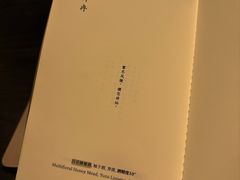 -元古本店(南锣鼓巷店)