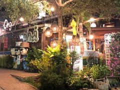 门面-Ohkajhu Organic Farm Sansai