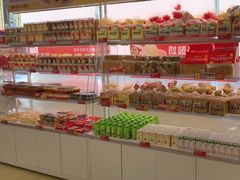 -味多美蛋糕(双安店)