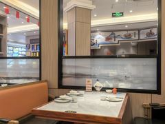 -芳·宴江南(范家路店)