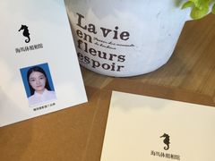 -海马体照相馆(宁波天一广场店)