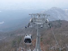 -紫金山索道-售票处
