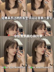 点击看大图 -IN STYLE•造型
