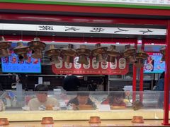 -成都你六姐·牛肉冒菜(城市集市合生汇店)