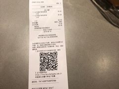 账单-星巴克(宝山万达店)