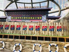 -韩国商品交易中心