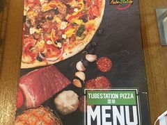 -Tube station站点比萨(王府井百货店)