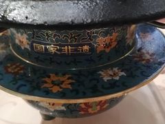 -烤肉宛饭庄(南礼士路店)