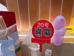 -西贝(六里桥旗舰店)
