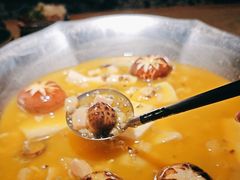 -湊湊火锅·茶憩(上海合生汇店)