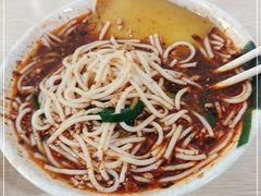 -洪记凉米线(新兴路店)