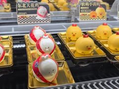 -牛New寿喜烧(闵行龙湖天街店)