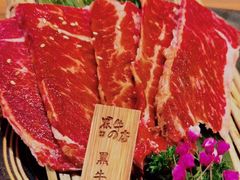 -黑牛の店·和牛烧肉(合生汇店)