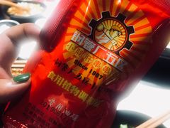 -钢管厂五区小郡肝火锅串串香(总店)