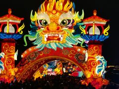 -西安城墙·碑林历史文化景区