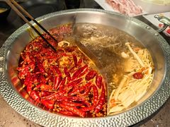 -锅说大脸毛肚重庆老火锅(佐阾店)