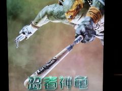 android_upload_pic-万达影城(春树里广场店)