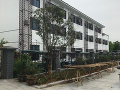 -凤嫂农家乐(梁弄店)