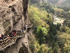 -雁荡山风景名胜区
