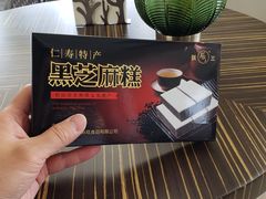 -华凌山庄·隐湖栖
