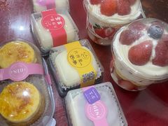 -六伴夏烘焙蛋糕·低糖动物奶油