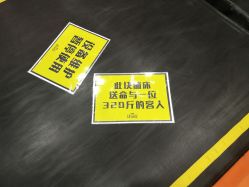 -嗨翻Hi-Fun竞技主题乐园·蹦床团建生日聚会(五棵松华熙店)