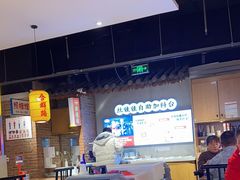 -怪噜范·老贵阳街头名小吃(汇金星力城店)