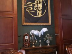 -NINES推理馆(曲江公馆店)