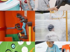 -苏州青少年科技馆