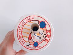 -蜜雪冰城(浙江大学店)