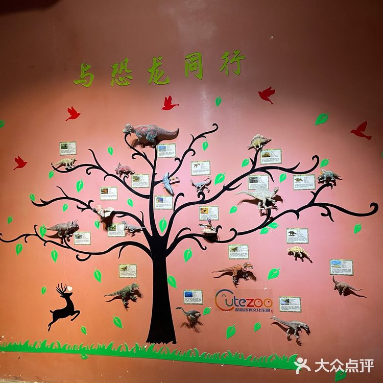 周末溜娃好去处~娃开心，你想做啥就做啥