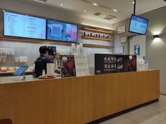 -卡旺卡(黄山黎阳in巷店)