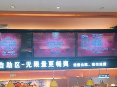 -小鱼小牛(世欧广场店)