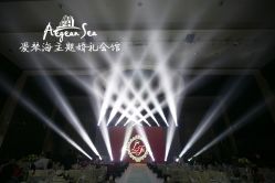 -上海浦东喜来登由由大酒店·宴会厅