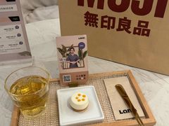 -LANN I 蘭 SPA(陆家嘴中心店)