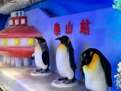 -郑州银基冰雪世界