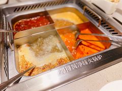 -海底捞火锅(亲子主题北金鹰店)