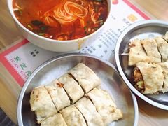 -东北熏肉大饼(大学南路店)