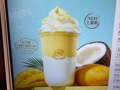 -DQ·蛋糕·冰淇淋(大宁国际商业广场店)