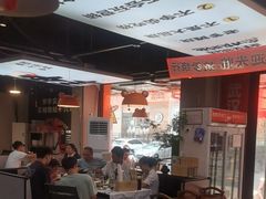 -蛙老爹·蜀香美蛙鱼头(王家湾店)