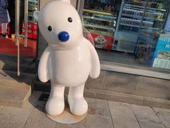 -泰丰楼(前门西大街店)