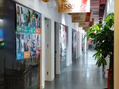 -英孚教育青少儿英语(长宁来福士中心)
