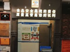 -客家汇·客家传承菜(水库店)