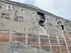 -上海四行仓库抗战纪念馆