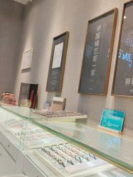 点击看大图 -结绳记(朝阳大悦城店)