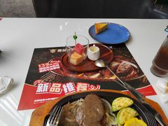 -尊品牛排(绳金塔店)