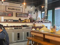 -阿山卓·野生菌火锅·纳西火塘烤肉