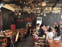 -前门杨记·铜锅涮肉(王府井·故宫店)