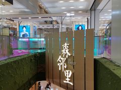 -凯德广场(武胜路店)