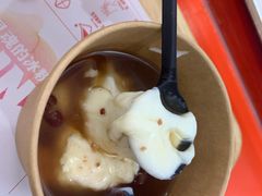 -禧冰粉(龙洞商业步行街店)